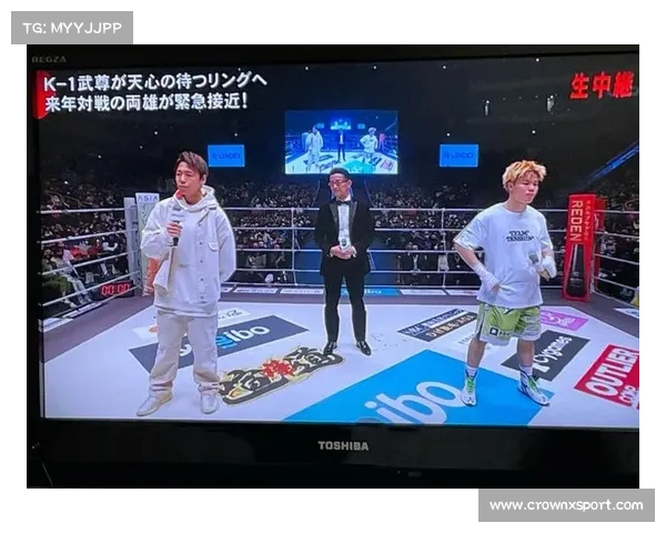 那须川天心挑战维克特桑蒂兰东京十回合最轻量级对决全程揭秘