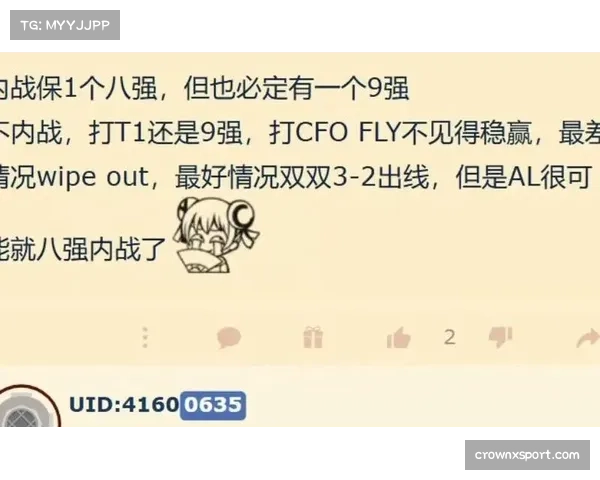 内战频发引发热议 Xiye经历揭示赛事抽签争议 内战频发引发热议 Xiye经历揭示赛事抽签争议