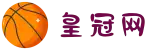皇冠体育 - 足球皇冠网